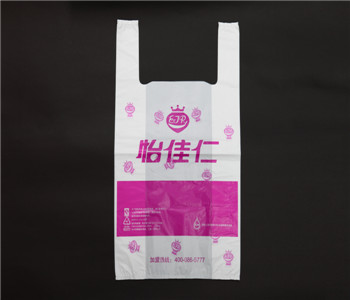 塑料袋生产厂家