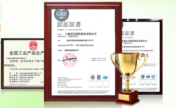 上海19500彩票网