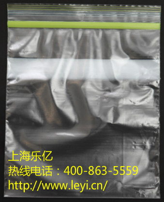 上海19500彩票网