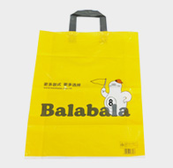 19500彩票网袋定制为我们的品牌形象加分！